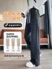 Nuevos pantalones de pierna dividida, colección otoño/invierno 2026, forrados de polar y engrosados, pantalones casuales, versátiles para el trabajo y el ocio, corte holgado, favorecedores y diseñados para disimular la figura