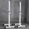 Rack de Sentadillas, Soporte de Seguridad para Barra, Gantry para Press de Banca, Altura Ajustable, Protector Dividido para Levantamiento de Pesas, Pinza, Otros