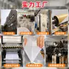 Saco Plástico Transparente Horizontal Pe Personalizado para Roupas, Saco de Embalagem para Sutiã e Roupa Íntima, Saco Plástico Fosco Auto-Selante com Impressão de Logo