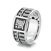 Ábaco retro bañado en plata anillo bañado en plata personalidad dominante día oro estilo nacional apertura ajustable salida de fábrica