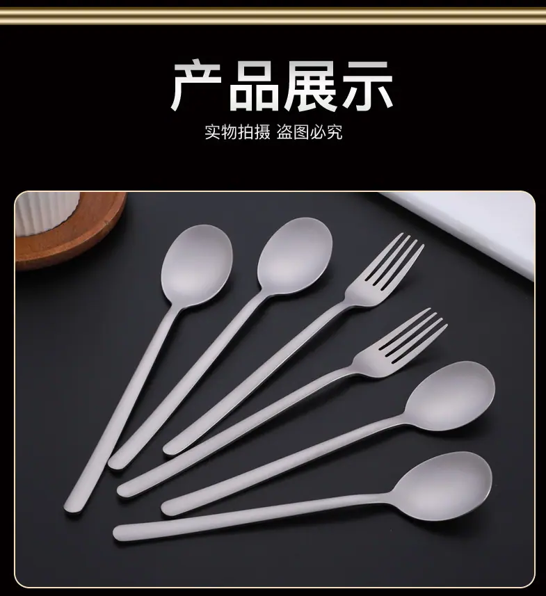 详情页12.png