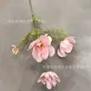 4 Cabezas de Flores de Cosmos, Flores Silvestres Pastorales Frescas y Sencillas, Flores y Follaje Decorativos para Paredes de Fondo, Flores Artificiales