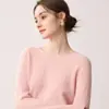 Suéter de cachemira 100% pura sin costuras de primera línea para mujer, dobladillo enrollado, cuello redondo, suéter base de punto simple para commuting, suave y pegajoso
