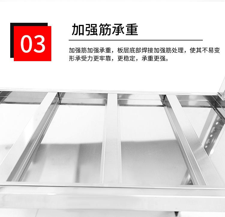 详情-18