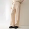 Pantalones de cachemir de pierna ancha para mujer 2026 Otoño/Invierno Nuevos pantalones rectos de punto drapeado de hilo Consinee para mujer