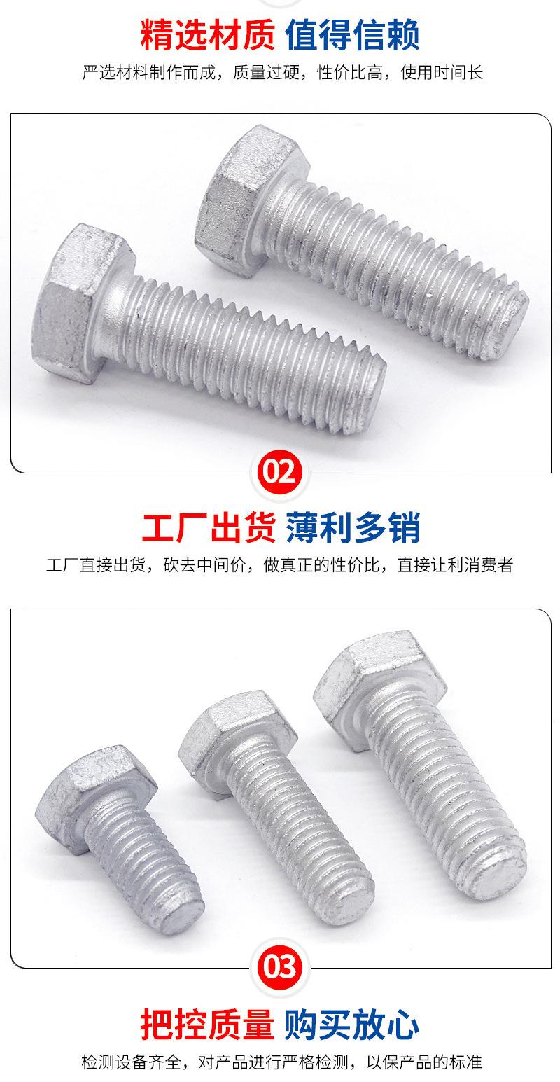 详情页_05