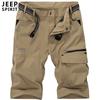 JEEP SPIRIT Pantalones Cortos Casuales de Verano Talla Grande para Hombre de Trabajo Multibolsillos Delgados para Playa 0166