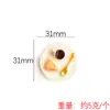Yqt Bolo de Café Café da Manhã Ocidental Prato Artesanal DIY Ímã de Geladeira Acessórios Xícara de Café em Miniatura Café da Manhã Resina