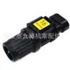 Adequado para sensor de velocidade de câmbio Chevrolet 96540656 96597279