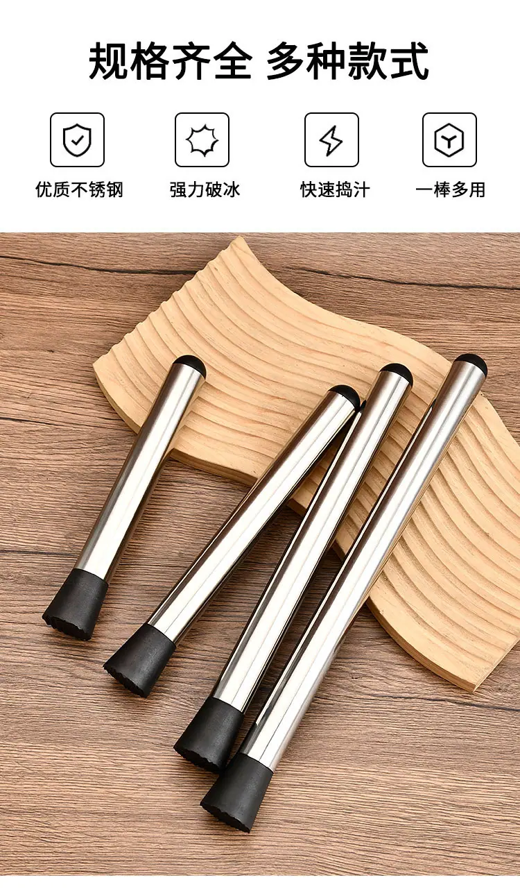双塑碎冰棒详情_02