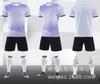 Traje de Uniforme de Fútbol para Niños, Uniforme de Entrenamiento para Competición de Estudiantes de Primaria y Secundaria, Uniforme de Equipo de Verano, Jersey para Hombre y Mujer, Estampado de Números de Manga Corta Deportiva