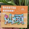 Shantou Chaozhou Creatividad Cultural Souvenirs Turísticos Populares Específicos de la Ciudad, Creatividad Cultural Tendencia Nacional, Imanes Magnéticos para Refrigerador al por Mayor