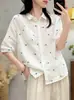 Camisa de Verano de Algodón Puro con Estampado Floral Artístico de Manga Corta para Mujer, Corte Holgado, Adelgazante, Rejuvenecedor, Top Casual Blanco con Cuello de Solapa