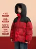 Ropa Infantil Zuoxi Chaqueta de Plumas Roja para Niños Invierno Engrosada Atuendo de Año Nuevo 2026 Nuevo Modelo Abrigo con Capucha para Niños de Año Nuevo