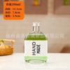 Venda quente 300ml Net Celebrity Cold Extract Coffee Juice Garrafa de bebida ins com tampa Happy Tea Creative Cold Drink garrafa selada