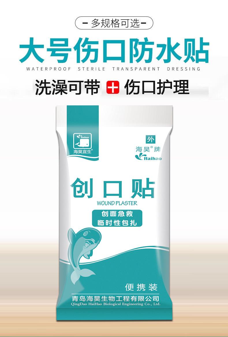 详情图01.jpg