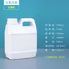 Venta al por mayor del fabricante Barriles de plástico Grado alimenticio Pe1-10L Barriles químicos Barriles para fertilizantes solubles en agua Barriles para pintura Barriles para fertilizantes líquidos