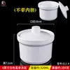 Vajilla de melamina restaurante de comida rápida china tazón de arroz al vapor taza de sopa al vapor taza de arroz taza de huevo de plástico comercial para buffet taza de plato tazón de gachas