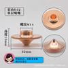 Cabezal de boquilla para máquina de corte por láser boquilla de corte de una o dos capas soldadura Wanshunxing 1.5 alta velocidad Jiaqiang Hongshan accesorios familiares