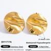 Pendientes transfronterizos especiales de olas marinas con baño de acero inoxidable en oro de 18 quilates, de alta gama, que no se decoloran, accesorios de verano para mujer, acero de titanio ins