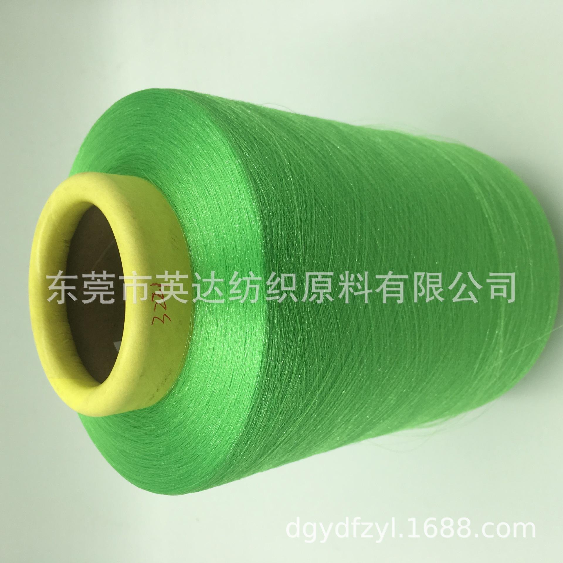 YS3221苹果绿 (2).JPG