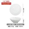 Melamina Tigela para Macarrão Instantâneo Tigela de Sopa Comercial Macarrão de Carne Picante Quente Louça Imitando Porcelana Plástico Tigela Grande Tigela para Ramen Tigela Balde