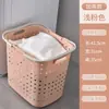 Cesta de ropa sucia para uso doméstico, cesta de lavandería portátil hueca para sala de estar, juguetes, baño, almacenamiento de ropa, cesta de almacenamiento gruesa