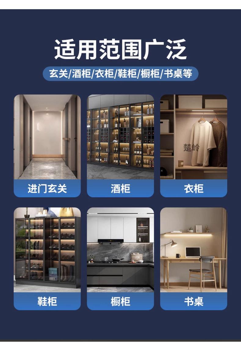 详情_07.jpg