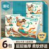 Papel Toalha Manhua 300 Folhas * 6 Pacotes, Lenço Facial Série Dunhuang, Papel Higiênico Espessado de 5 Camadas, Papel Tissue para Casa, Atacado