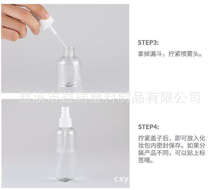 微信图片_20200430103656