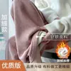 Calça de Maternidade para Primavera e Verão, Forrada com Lã, Perna Larga, Tamanho Grande, Petite, Novo Estilo 2026, Não Apertada na Barriga, Calça Casual