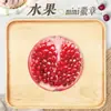 Insignia Mini de Fruta 25mm Estándar Brillante Base de Hierro Insignia con Pin Colgante Adorno Soportes Estilo D Personalización y Puede Ser Enviado en Nombre de Otros