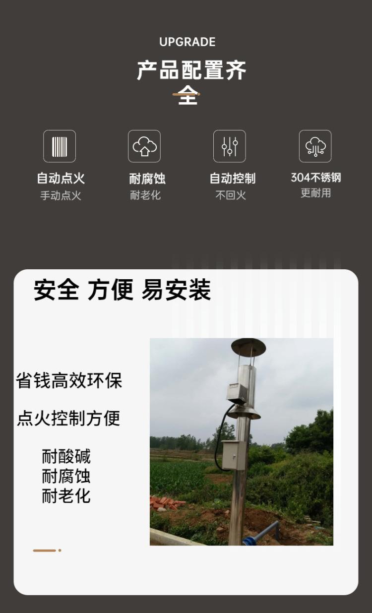 科技风箱包行李箱详情页-2