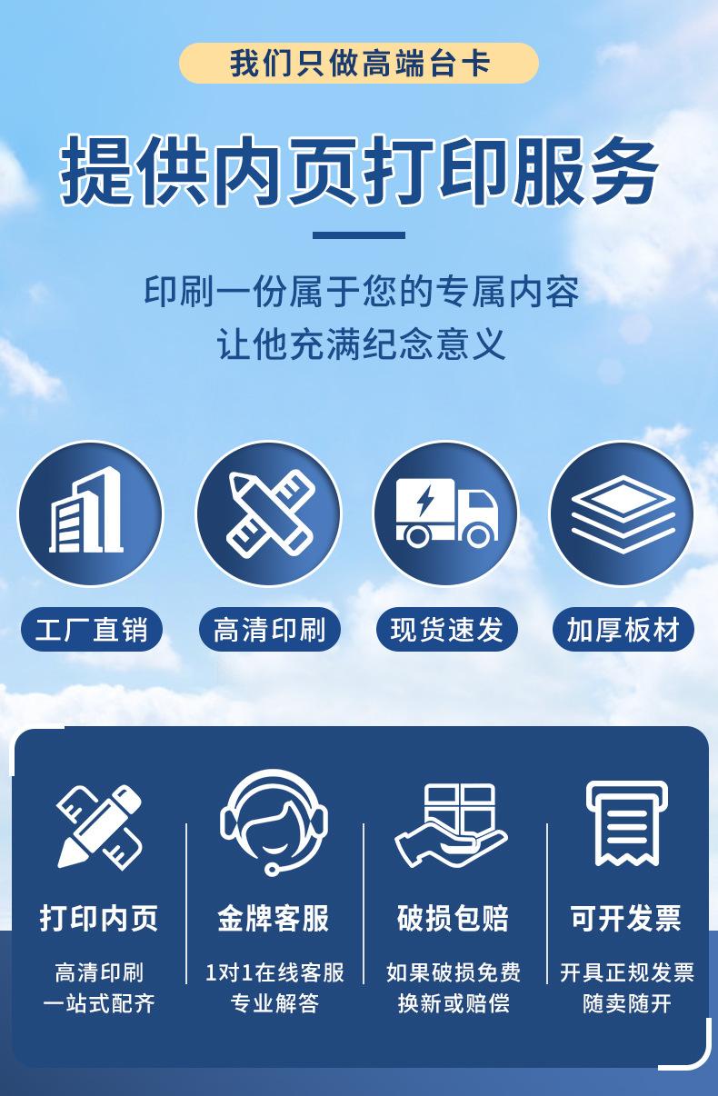 1详情_01.jpg