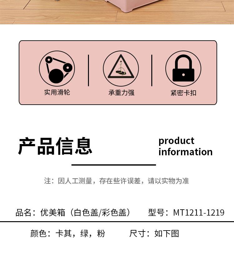 详情_02.jpg