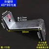 Suporte Galvanizado a Frio em Forma de Z Escada-Forma Código de Canto para Fachada Cortina Conector de Ângulo Reto de 90 Graus Peça de Fixação Suporte de Prateleira para Uso Doméstico