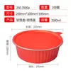 250 Cajas Doradas de Papel de Aluminio para Hot Pot y Ollas de Papel de Aluminio para Exteriores para Empaque para Llevar Loncheras y Tazones para Sopa 2000/3500ml