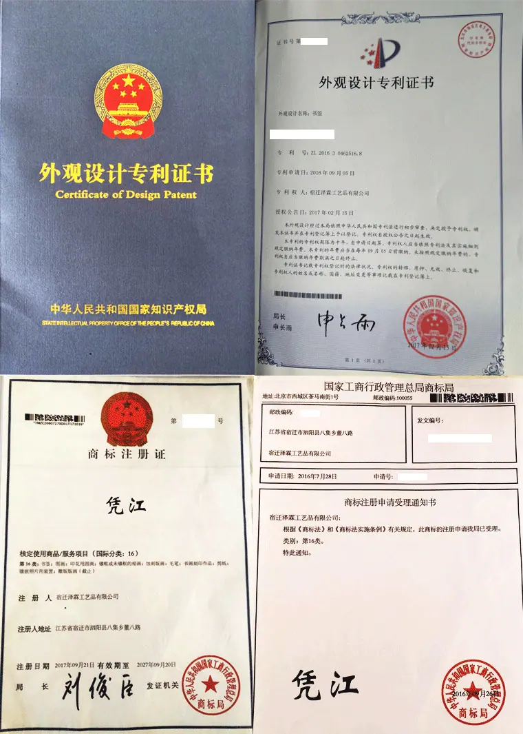 叶脉详情11