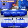 Bolsas de Agua Ecológicas al por Mayor del Fabricante, Bolsas Móviles de Almacenamiento de Agua Resistentes a la Sequía, Bolsas para Recolección de Residuos Industriales, Bolsas de Agua de Emergencia para Protección contra Incendios y Protección Ambiental