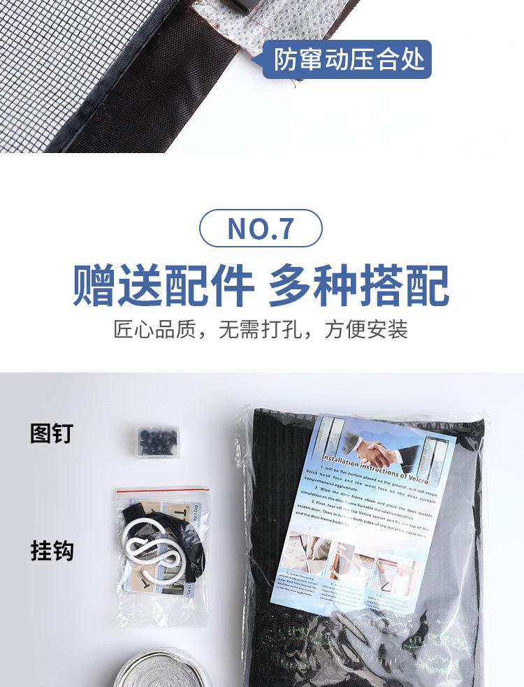 玻璃纤维_08.jpg
