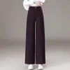 Calça Casual Azul Marinho de Perna Larga para Mulheres, Novo Estilo Verão 2026, Cintura Alta, Calça Reta Modeladora de Pernas, Calça Scimitar Emagrecedora