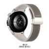 Correa de Repuesto Plegable de Cuero de Silicona y Metal con Hebilla Magnética Adecuada para Huawei Watch5 46mm Pulsera Especial de Cuero
