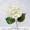 Flores Artificiais de Hortênsia Coloridas Sem Folhas, 126 Peças, para Casamentos, Decorações de Teto para Salões de Casamento e Hotéis, Materiais Florais em Formato de Bola Redonda