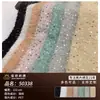Jiaxin Têxtil Outono Novo Chiffon Franja 5mm Furo Lateral Lantejoula Bordada Moda Europeia e Americana Tecido para Vestido Casaco