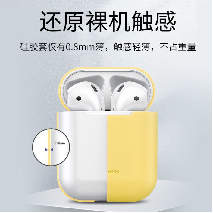 耳机套详情4.JPG