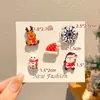 2026 Nuevo Broche de Ciervo de Gama Alta Estilo Bosque Lindo Broche de Lujo Ligero Dibujos Animados Europeo Americano Accesorios de Broche para el Día de Navidad