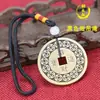 Tío de Cobre Sapo Dorado Mordiendo Moneda Cinabrio Cinco Emperadores Montaña Dinero Fantasma Colgante Venta al por Mayor Moneda de Cobre Engrosada Amuleto Adorno de Dinero