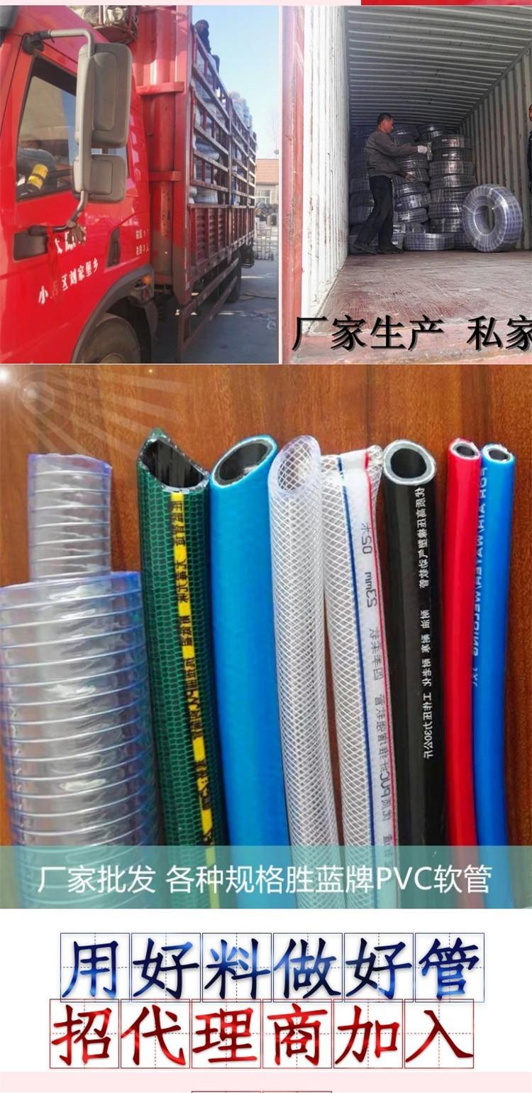 详情 3.jpg