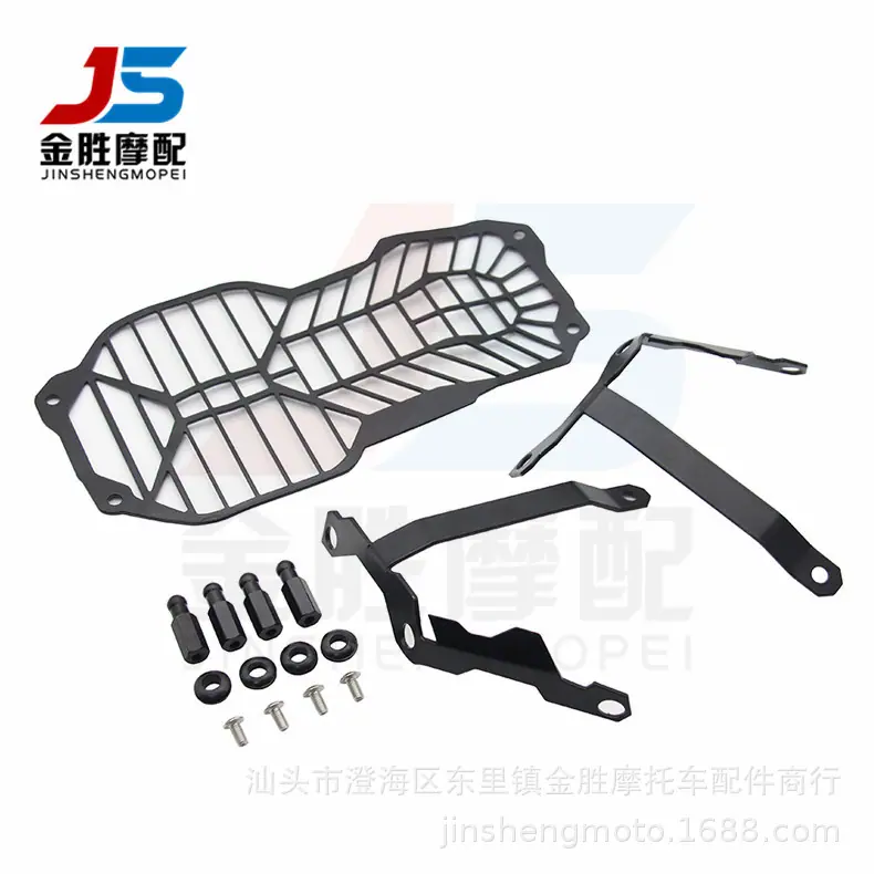 宝马1200大灯罩 (10)