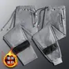Pantalones deportivos de invierno para niños y adolescentes, pantalones de chándal de color sólido, con forro polar engrosado, para estudiantes de secundaria, casuales, combinables con todo, pantalones de moda para otoño e invierno